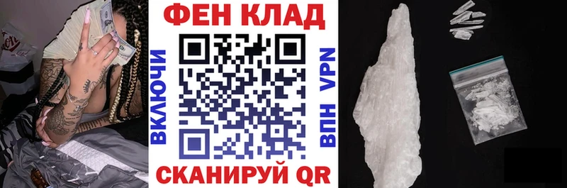 что такое наркотик  OMG зеркало  АМФЕТАМИН 98%  Козьмодемьянск 