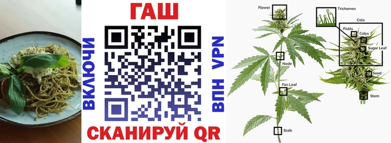 Canna-Cookies марихуана  Козьмодемьянск 