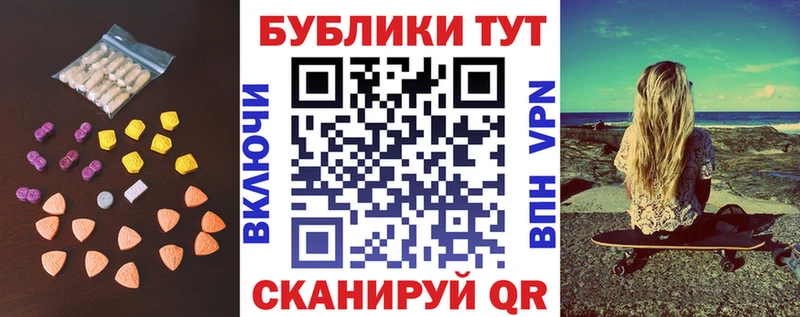 Экстази VHQ  кракен онион  Козьмодемьянск 