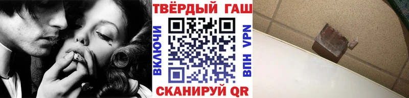 Гашиш Изолятор  Козьмодемьянск 