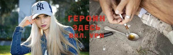кокаин перу Балахна