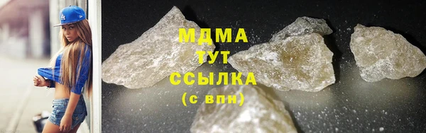 ешки Армянск