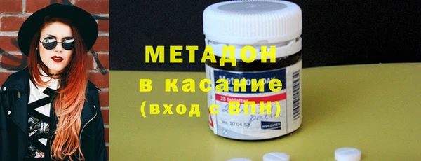 кокаин премиум Аркадак