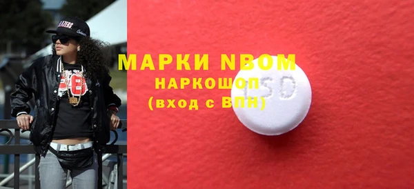 Альфа ПВП Баксан