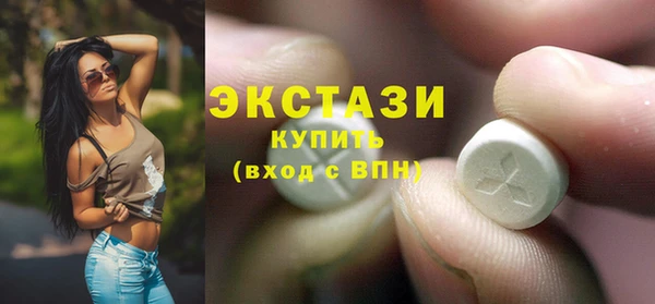кокаин премиум Аркадак
