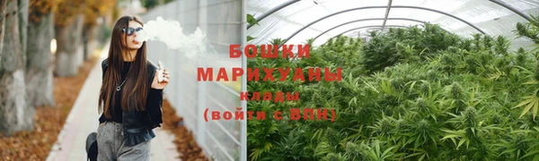 кокаин премиум Аркадак