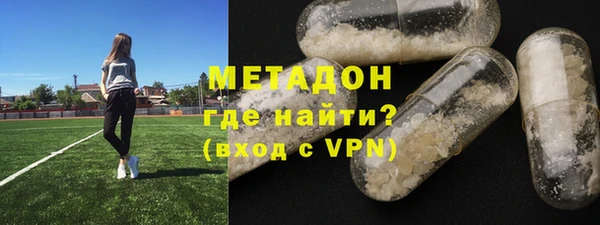 Альфа ПВП Баксан