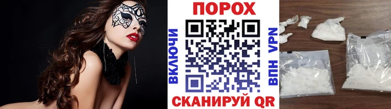 Метамфетамин витя  kraken   Козьмодемьянск  цены  