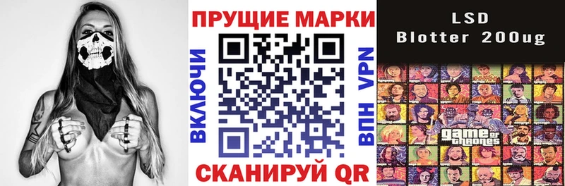 Марки N-bome 1,8мг  цены   Козьмодемьянск 